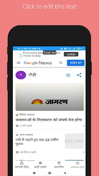 Play uttarakhand 360 news  and enjoy uttarakhand 360 news with UptoPlay