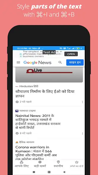 Play uttarakhand 360 news as an online game uttarakhand 360 news with UptoPlay