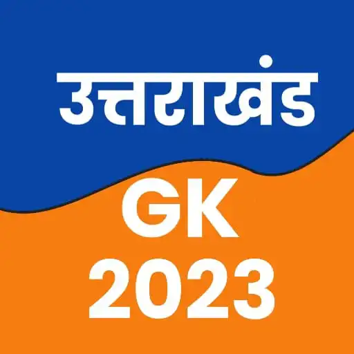 Play Uttarakhand Gk 2023 in Hindi APK