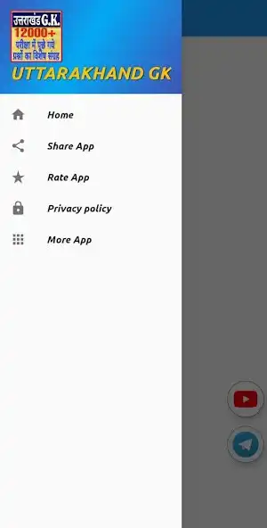 Play Uttarakhand gk in Hindi 2023 as an online game Uttarakhand gk in Hindi 2023 with UptoPlay