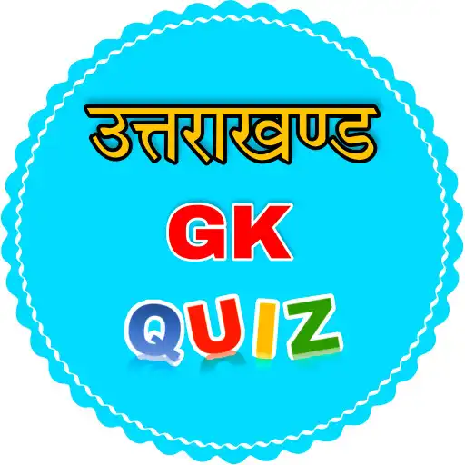 Play Uttarakhand GK Quiz APK