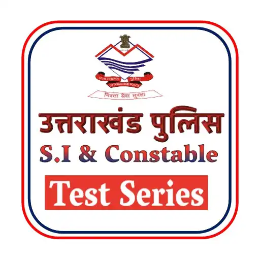 Play Uttarakhand Police Test Series APK