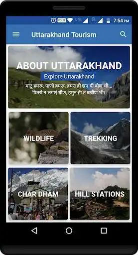 Play APK Uttarakhand Tourism - A Complete travel guide  and enjoy Uttarakhand Tourism - A Complete travel guide with UptoPlay in.uttarakhand