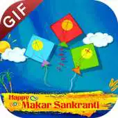 Free play online Uttarayan GIF APK Free play online Uttarayan GIF APK