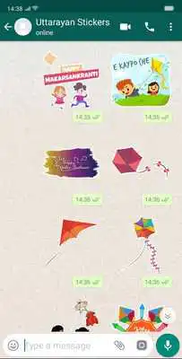 Play Uttarayan GIF