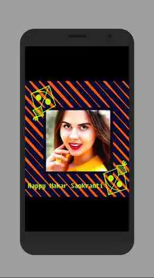Play Uttarayan Photo Frames