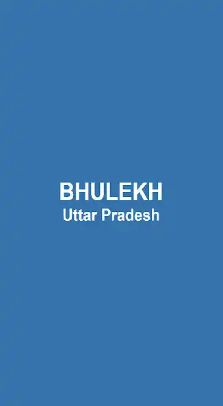 Play Uttar Pradesh Bhulekh  and enjoy Uttar Pradesh Bhulekh with UptoPlay