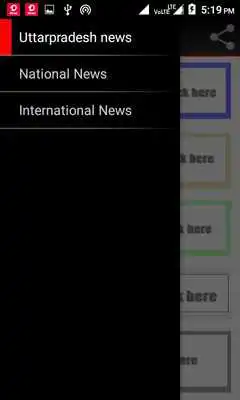 Play uttarpradesh,Up News In Hindi