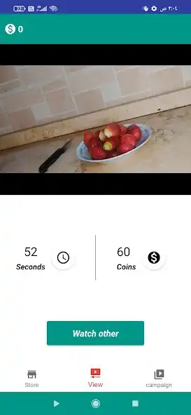 Play uTubeM - View4View  and enjoy uTubeM - View4View with UptoPlay
