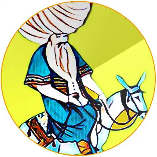 Play Uturn - Mulla Nasrudin Jokes APK