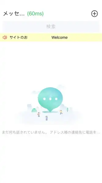 Play uucall  and enjoy uucall with UptoPlay