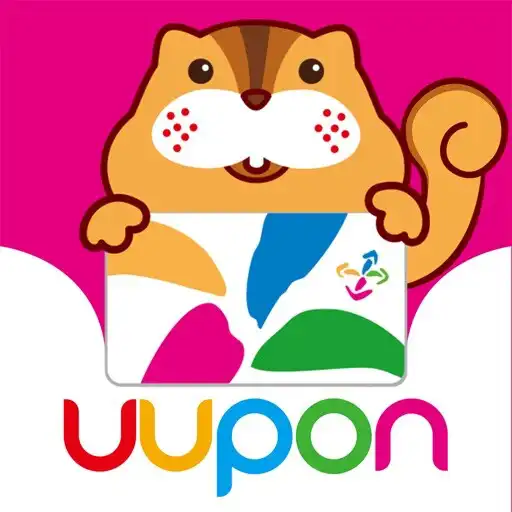 Play UUPON 悠遊點,輕鬆賺 APK Play UUPON 悠遊點,輕鬆賺 APK