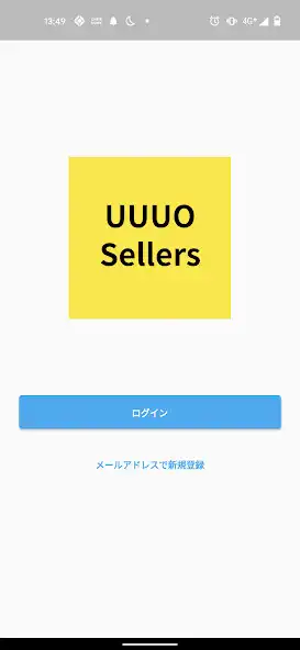 Play UUUO Sellers  and enjoy UUUO Sellers with UptoPlay