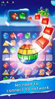 Play Uvay Kay