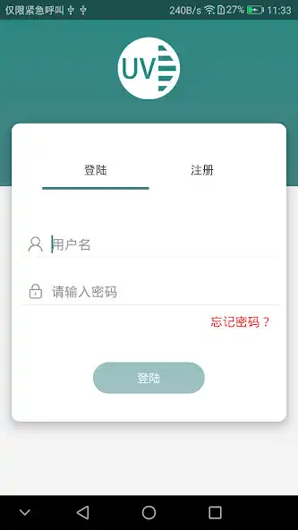 Play UVHealth  and enjoy UVHealth with UptoPlay