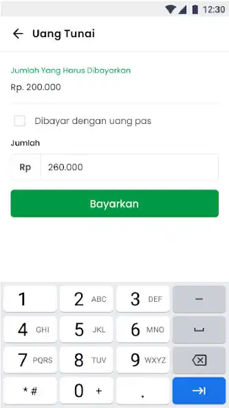 Play UV Merchant as an online game UV Merchant with UptoPlay