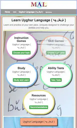 Play Uyghur M(A)L  and enjoy Uyghur M(A)L with UptoPlay
