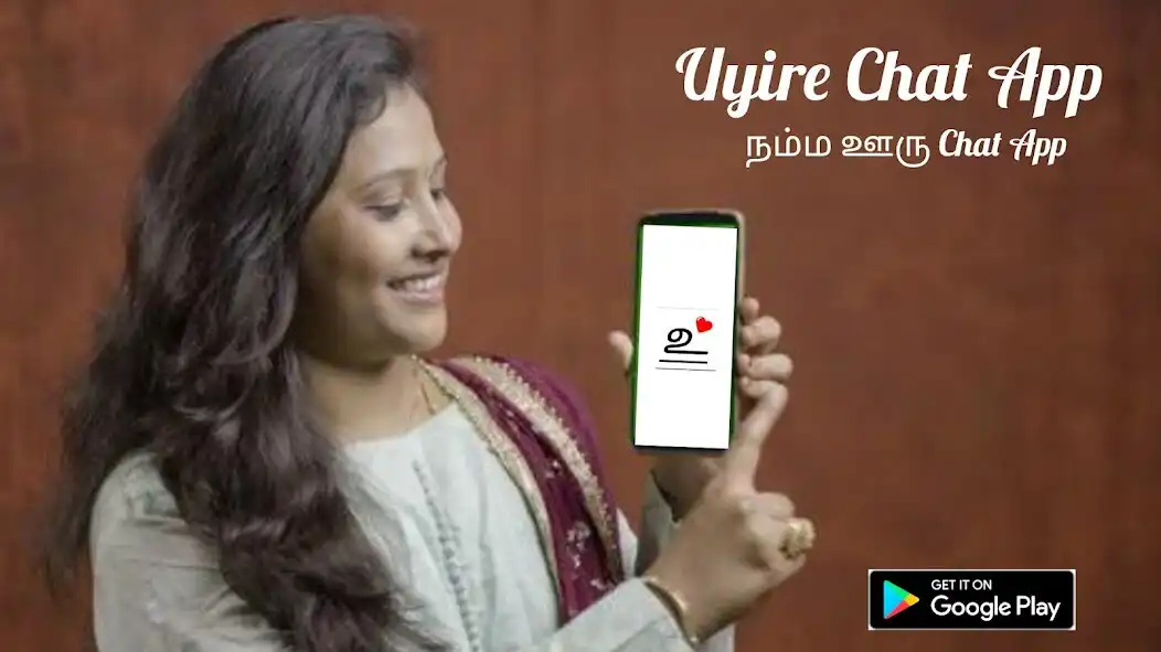 Play Uyire - Tamil Chat App as an online game Uyire - Tamil Chat App with UptoPlay
