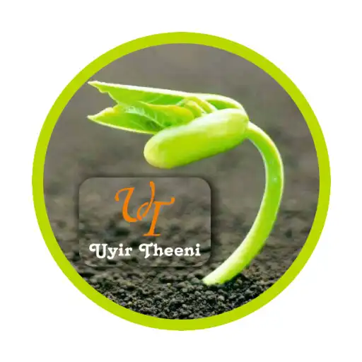 Play Uyirtheeni APK Play Uyirtheeni APK