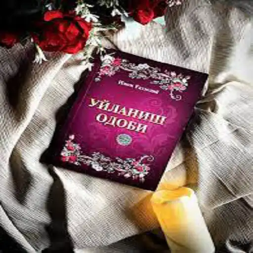 Play Uylanish Odobi APK
