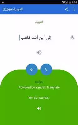 Play Uzbek Arabic Translator
