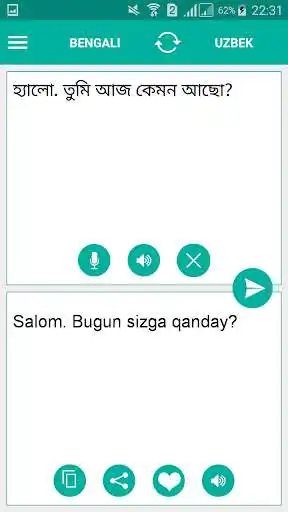 Play Uzbek Bengali Translator  and enjoy Uzbek Bengali Translator with UptoPlay