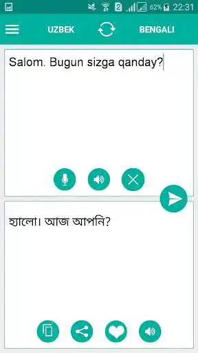 Play Uzbek Bengali Translator as an online game Uzbek Bengali Translator with UptoPlay