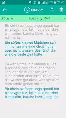 Play Uzbek German Translator