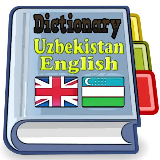 Play Uzbekistan English Dictionary APK