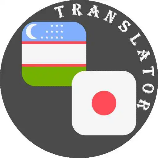 Play Uzbek - Japanese Translator APK