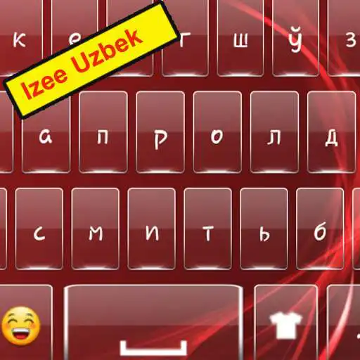Play Uzbek Keyboard Izee APK Play Uzbek Keyboard Izee APK