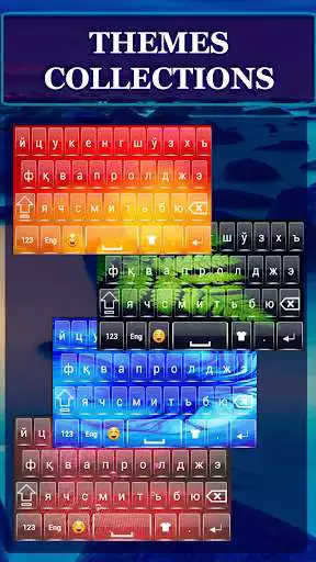 Play Uzbek Keyboard