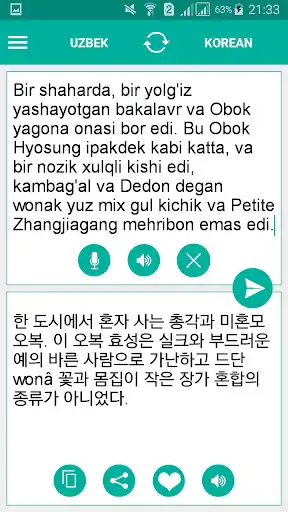 Play Uzbek Korean Translator as an online game online Uzbek Korean Translator with UptoPlay com.appbodia.translator.uzko Play Uzbek Korean Translator as an online game Uzbek Korean Translator with UptoPlay
