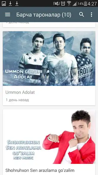 Play Uzbek Music - Uzbek taronalar  and enjoy Uzbek Music - Uzbek taronalar with UptoPlay