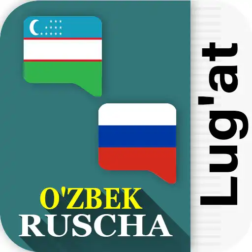 Play Uzbek Russian Dictionary APK