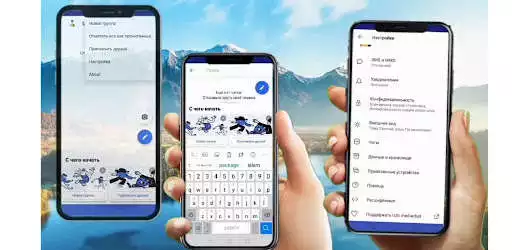 Play Uzb Mediachat/Чат Медиа  and enjoy Uzb Mediachat/Чат Медиа with UptoPlay