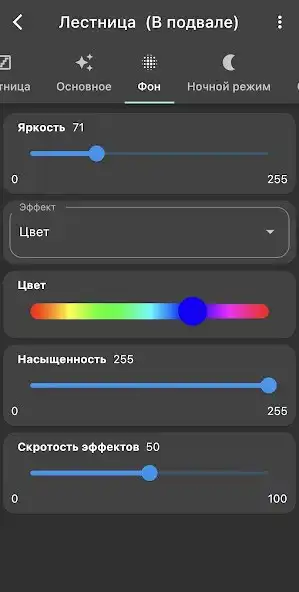 Play Uzens  and enjoy Uzens with UptoPlay