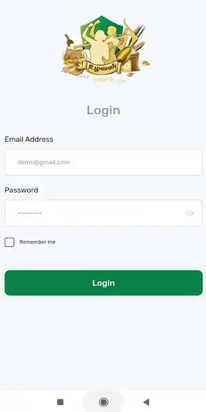Play UzhavanMandi Delivery App  and enjoy UzhavanMandi Delivery App with UptoPlay