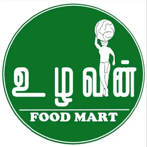 Play Uzhavan Mart APK Play Uzhavan Mart APK