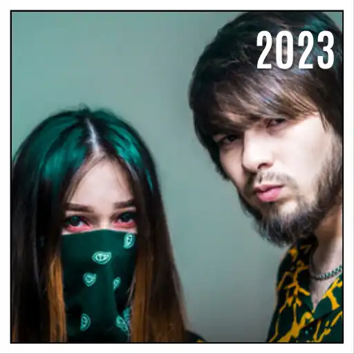 Play uzmir mira qoshiqlar 2023 APK