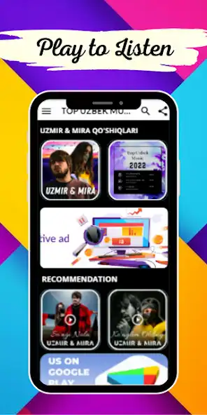 Play UZmir va Mira Onasi Qoshiqlar as an online game UZmir va Mira Onasi Qoshiqlar with UptoPlay