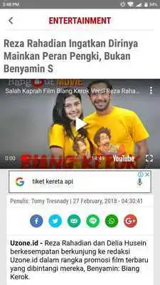 Play UzoneID