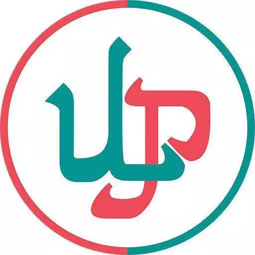 Free play online UzPass APK Free play online UzPass APK