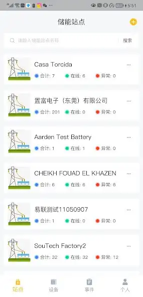 Play UZ Portal as an online game online UZ Portal with UptoPlay Play UZ Portal as an online game UZ Portal with UptoPlay