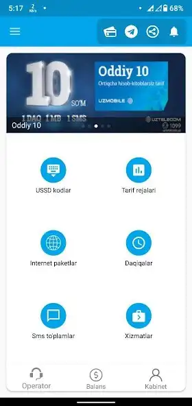 Play Uztelecom USSD  and enjoy Uztelecom USSD with UptoPlay