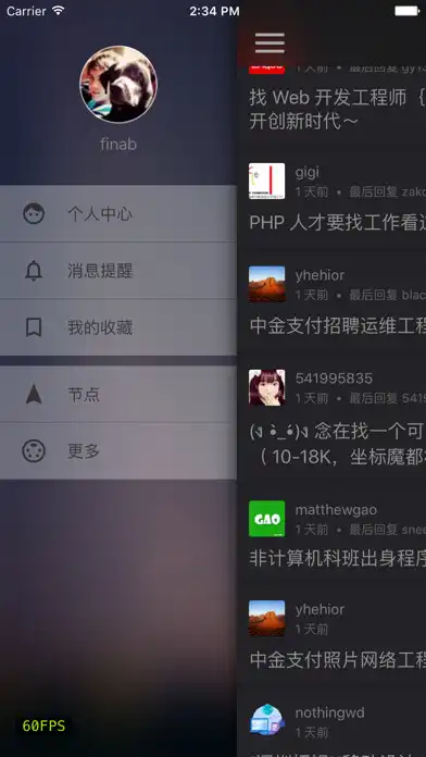 Play V2EX+  and enjoy V2EX+ with UptoPlay