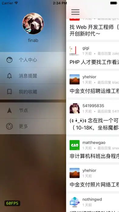 Play V2EX+ as an online game V2EX+ with UptoPlay
