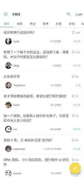 Play V2EX simple and enjoy V2EX simple with UptoPlay Play V2EX simple and enjoy V2EX simple with UptoPlay