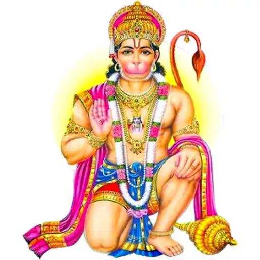 Play V2 - KHATA RAM BHAKT HANUMAN APK Play V2 - KHATA RAM BHAKT HANUMAN APK