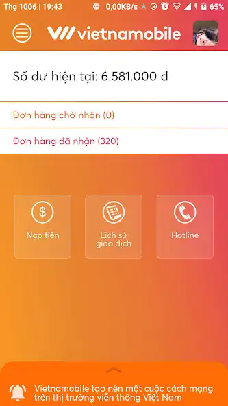Play V2U Agent as an online game V2U Agent with UptoPlay